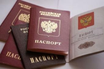 Перечень документов, необходимых для замены паспорта